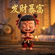 哈希传递